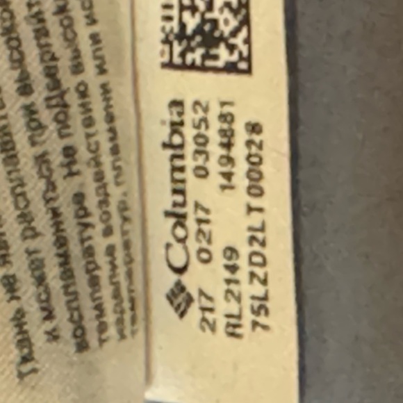 Columbia Sz S Lightweight Jacket EuC😊😊 - Picture 6 of 16